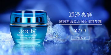 內(nèi)外兼修，美好生活——當(dāng)化妝品邂逅家具，打造專屬格調(diào)空間