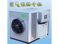 印刷烘干機與超級熱風機 節(jié)能環(huán)保、安全放心的干燥設備新選擇
