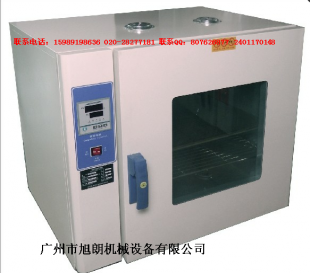 供應五谷雜糧烘培箱 五谷雜糧干燥機 臘腸烘干機_機械及行業(yè)設備_世界工廠網(wǎng)中國產(chǎn)品信息庫