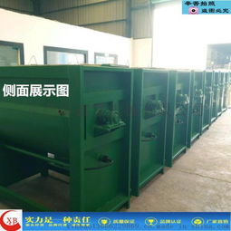 臥式油加熱攪拌機(jī)與不銹鋼螺帶攪拌機(jī) 多功能工業(yè)設(shè)備的應(yīng)用與選擇指南